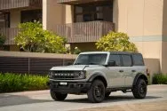 Ford Bronco Cinzento