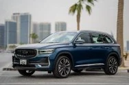 Geely Monjaro Blau