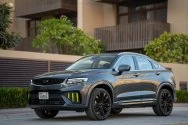 Geely Tugella Grau