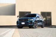 Geely Monjaro Blue