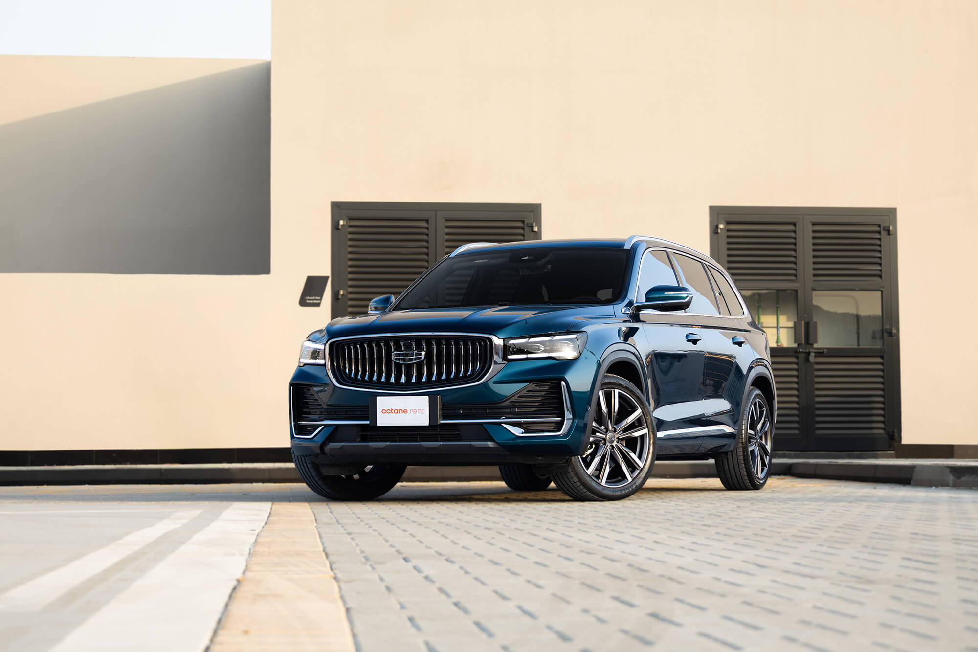 Geely Monjaro Blue