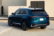 Geely Monjaro Blue