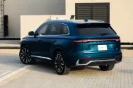 Geely Monjaro Azul