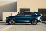 Geely Monjaro Blue