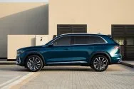 Geely Monjaro Azul