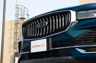 Geely Monjaro Azul