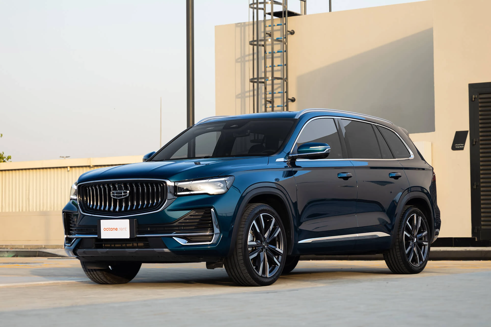 Geely Monjaro Azul