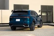 Geely Monjaro Azul