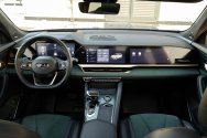 Geely Monjaro Blue