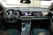 Geely Monjaro Azul