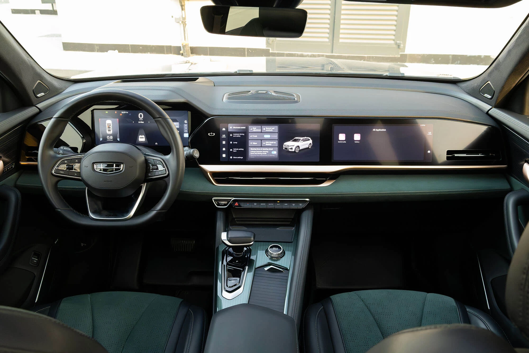 Geely Monjaro Azul