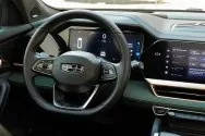 Geely Monjaro Azul