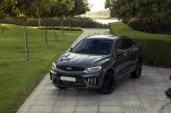 Geely Tugella Cinzento Geely Tugella Cinzento