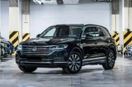 Volkswagen Touareg Blu
