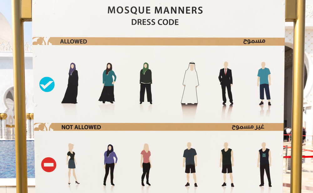 Dress-Code-Sign-In-Sheikh-Zayed-Grand-Moschee