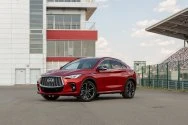 Infiniti QX55 Rot