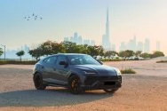 Lamborghini Urus S Gris