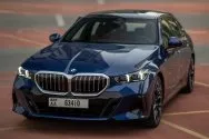 BMW 520 Yeni Nesil Mavi BMW 520 Yeni Nesil Mavi