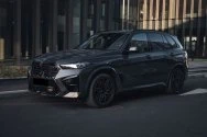 بي إم دبليو X5M رمادي