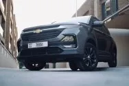 Chevrolet Captiva 7-sæders grå Chevrolet Captiva 7-sæders grå