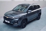 Chevrolet Captiva 7-Seater Grey