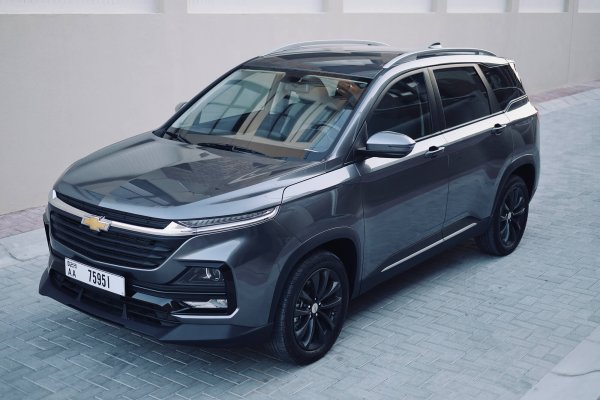 Chevrolet Captiva 7 places Gris