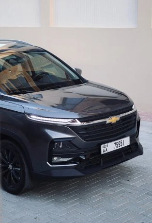 Chevrolet Captiva 7-Seater Grey