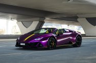 兰博基尼 Huracan Evo Spyder 紫色跑车