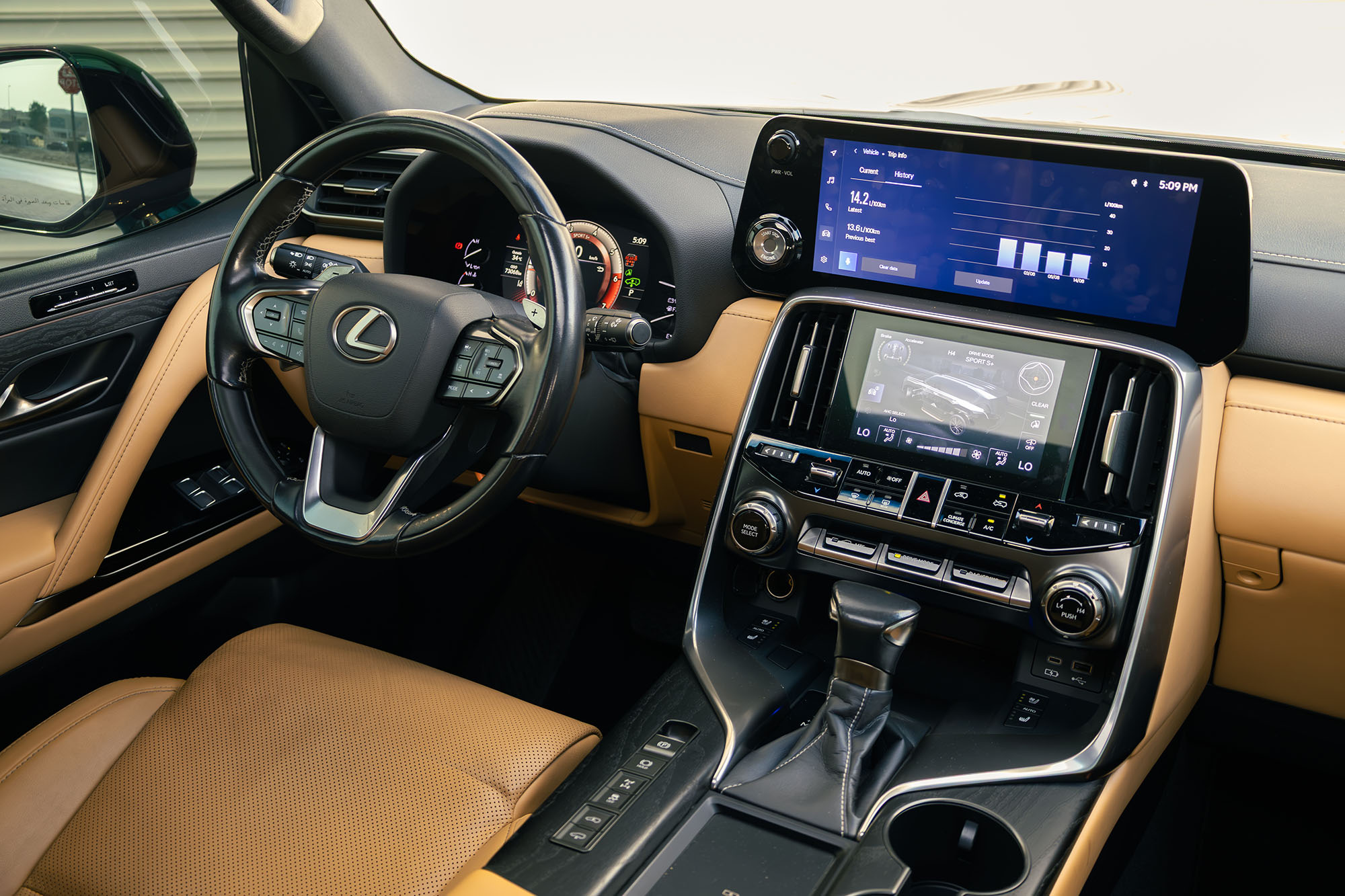 Lexus LX600 Black