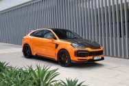 Porsche Cayenne Arancione Mansory