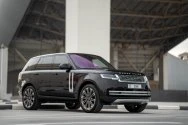 Land Rover Range Rover Autobiography V8 Black