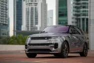 Land Rover Range Rover Sport Grau Land Rover Range Rover Sport Grau