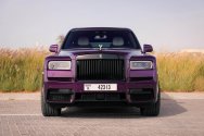 Rolls-Royce Cullinan Violett