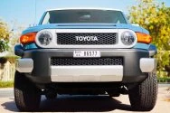 Toyota FJ Cruiser Mavi