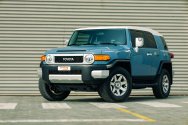 Toyota FJ Cruiser Azul