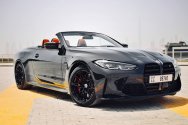 BMW M4 Competition Convertible Black