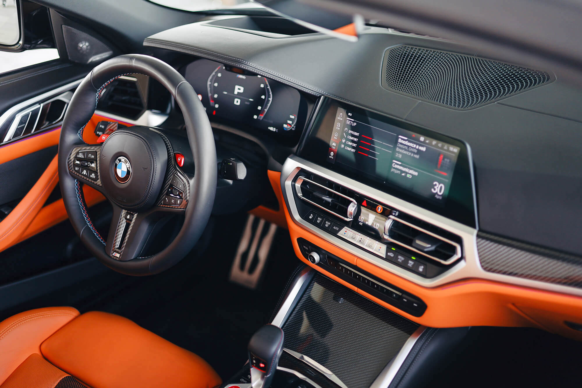 BMW M4 Competition Convertible Black