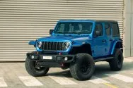 Jeep Wrangler Blue