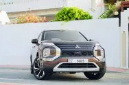 Mitsubishi Outlander 7-Seater Brown