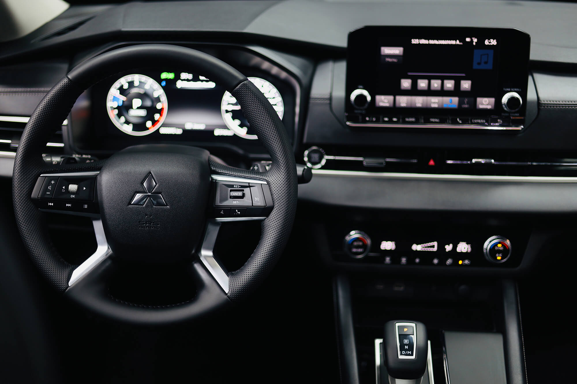 Mitsubishi Outlander 7-Seater Brown