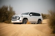 Toyota Land Cruiser 300 Beyaz