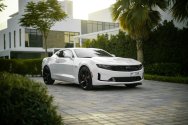 Chevrolet Camaro White