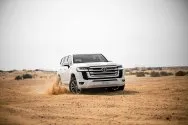 Toyota Land Cruiser 300 Wit