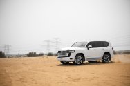 Toyota Land Cruiser 300 White