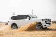 Toyota Land Cruiser 300 Blanco