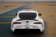 Toyota Supra Blanc