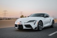 Toyota Supra Wit