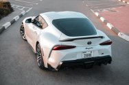 Toyota Supra Beyaz