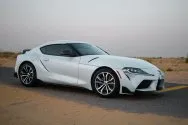 Toyota Supra Branco Toyota Supra Branco
