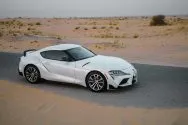 Toyota Supra Branco Toyota Supra Branco